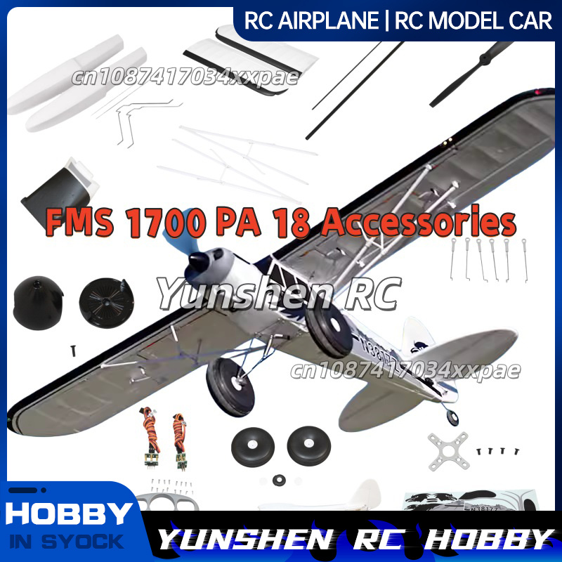 Drone Racing Motor - FMS RC Vliegtuig Decals Voor 1700mm