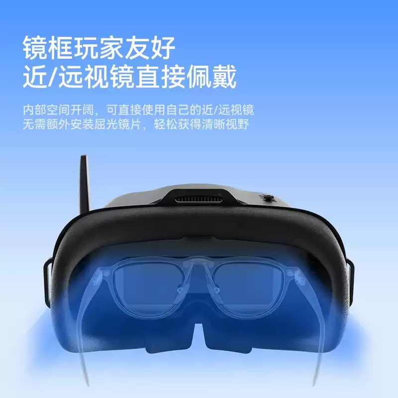 VR04 FPV Videobril, 5.8GHz Ana - Drone Racing Goggles recensie en prijs
