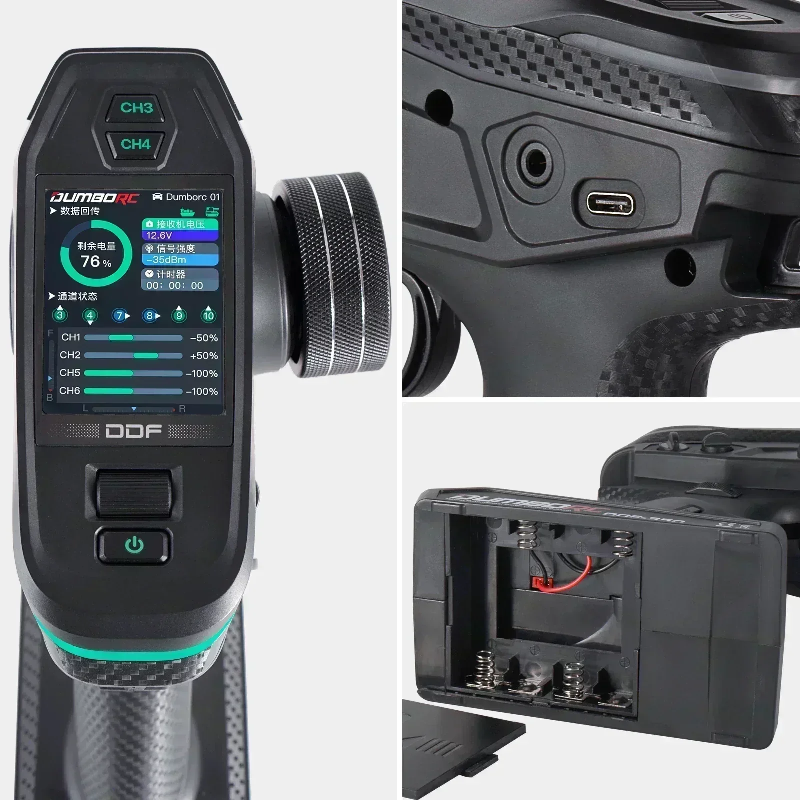 DUMBORC DDF-350 10CH RC Afstan - Drone Racing Receiver recensie en prijs
