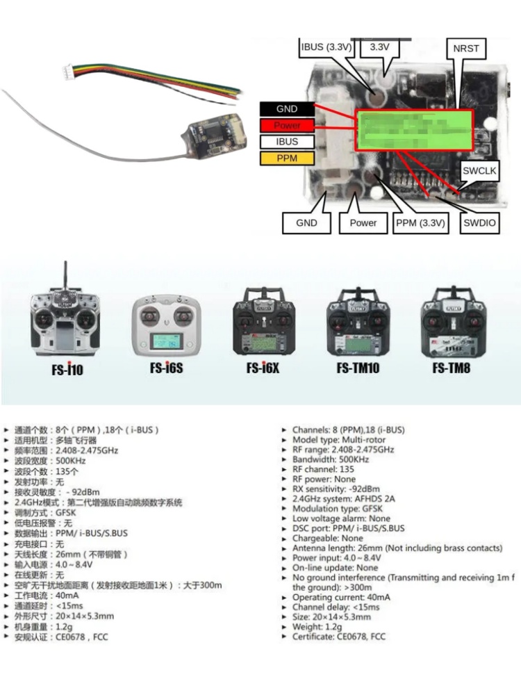 Flysky FS-8A 8CH 18CH Mini Ont - Drone Racing Receiver recensie en prijs