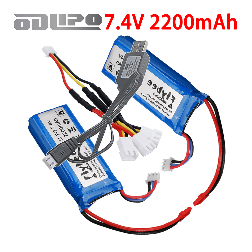 (JST plug) 2200mAh 7.4V 2S Lip - Drone Racing Charger recensie en prijs